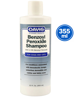 DAVIS BENZOYL PEROXIDE SHAMPOO | Șampon cu peroxid de benzoil