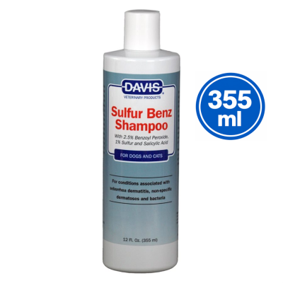 DAVIS SULFUR BENZ SHAMPOO | Șampon cu 2,5% peroxid de benzoil micronizat, 2% sulf micronizat și acid salicilic