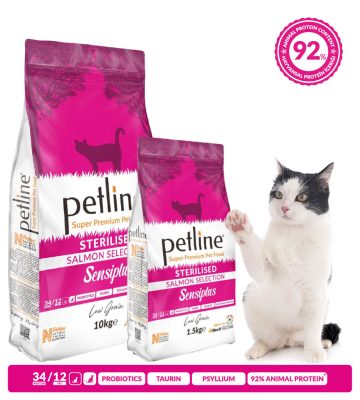PETLINE SENSIPLUS | SUPER PREMIUM for STERILISED CAT with SALMON Selection (1,5 kg)